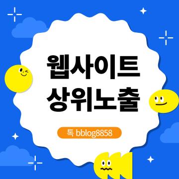 대부분 탐지 후 수리까지 바로 진행 가능한 업체가 많습니다. 하지만 구조에 따라 공사 일정이 분리되기도 해요
