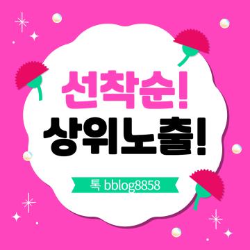 화재보험 등 일부 주택보험에는 누수 수리 항목이 포함돼 있어요. 계약 조건을 꼭 확인해보세요