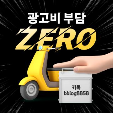 건물의 연식이 오래될수록 누수 리스크는 커집니다.